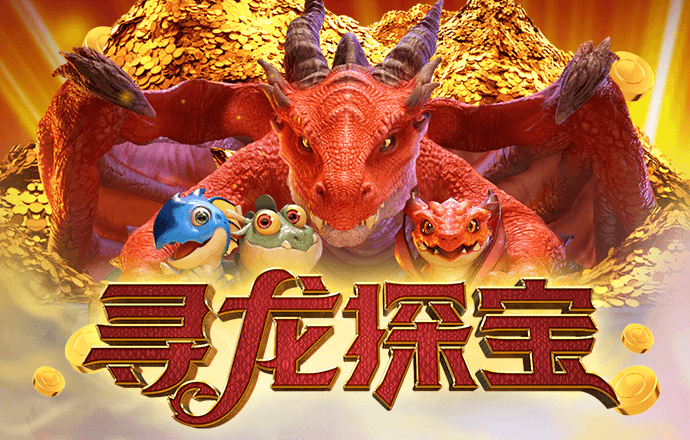 贝博体育官方app下载